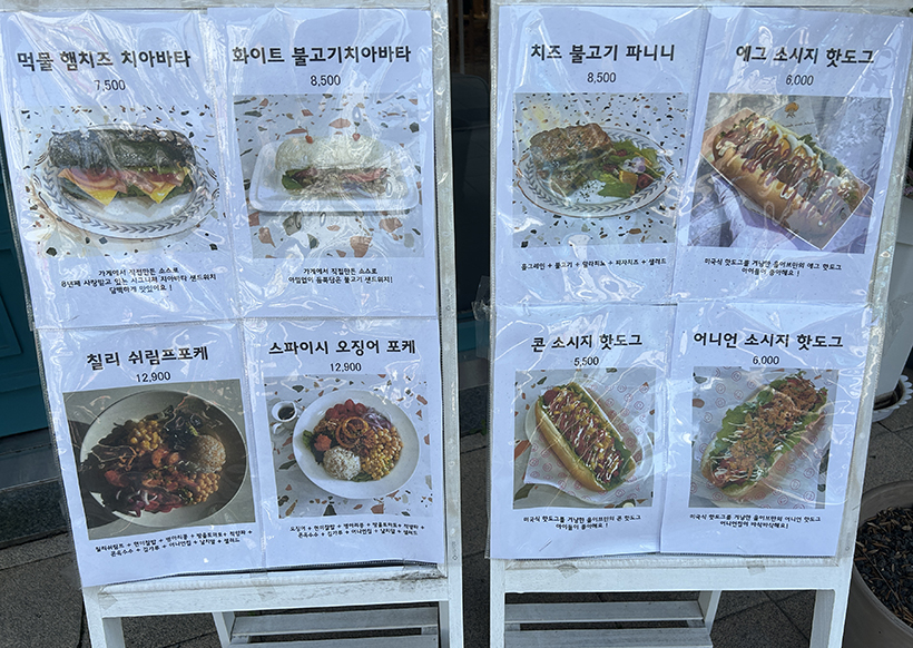 카페-올이브3