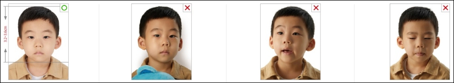 여권사진 규정 - 영 유아