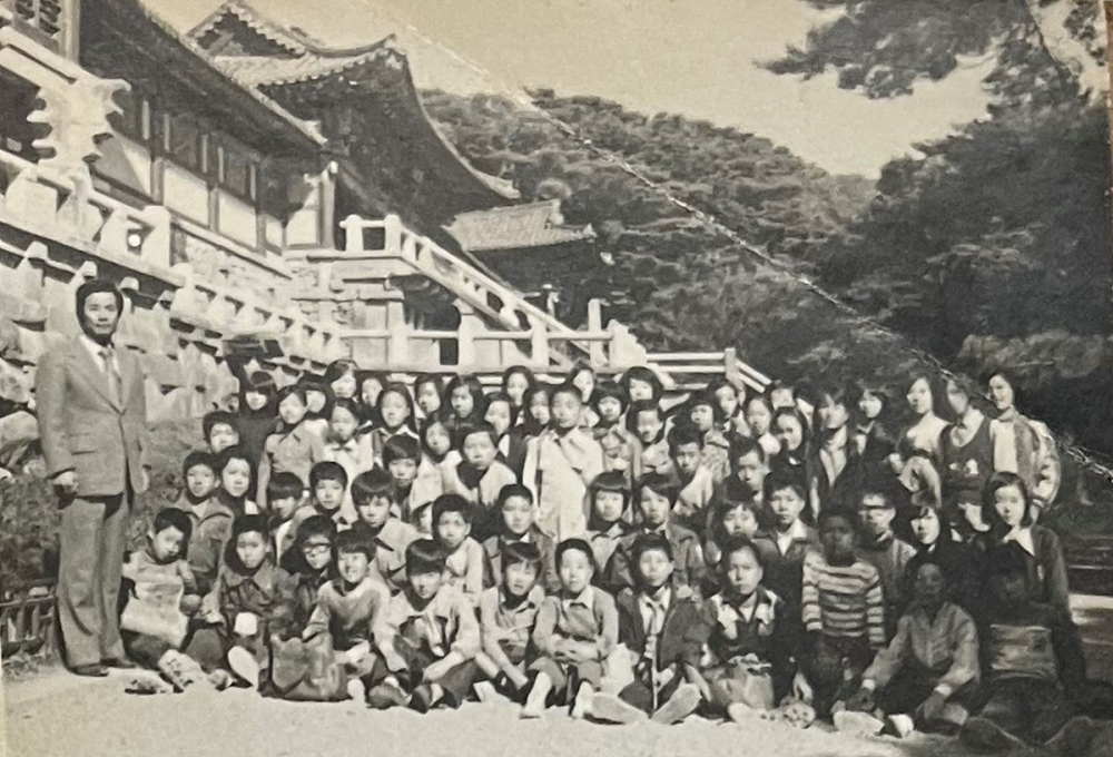 대구수성국민학교 졸업앨범 속 경주여행 기념사진(1978년)