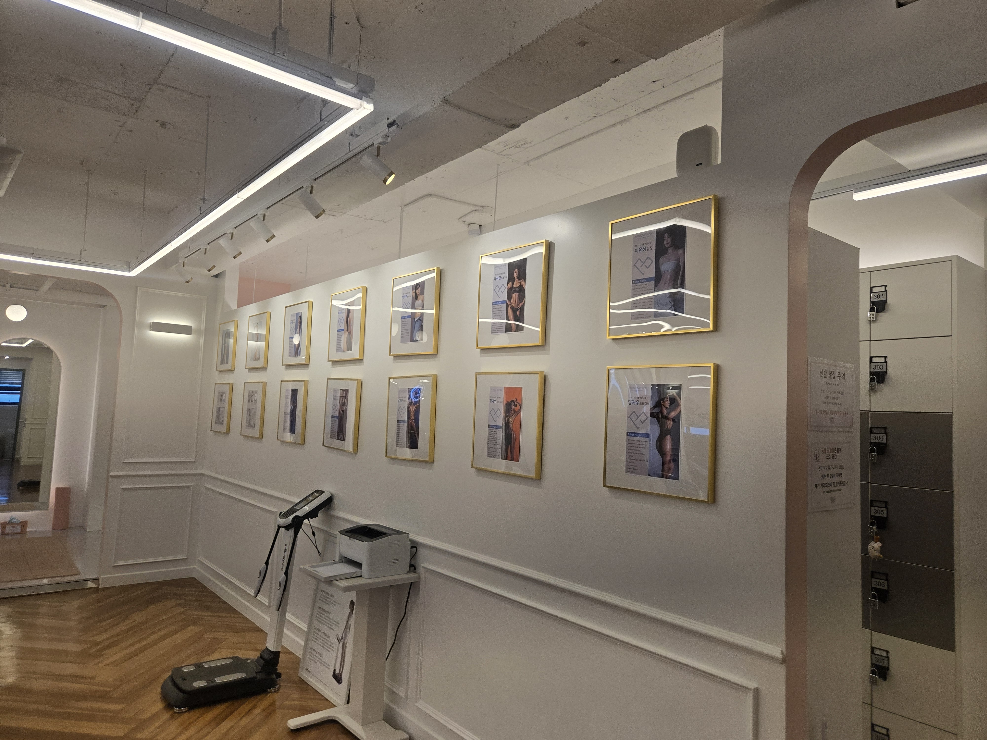 전문 여성 트레이너 프로필