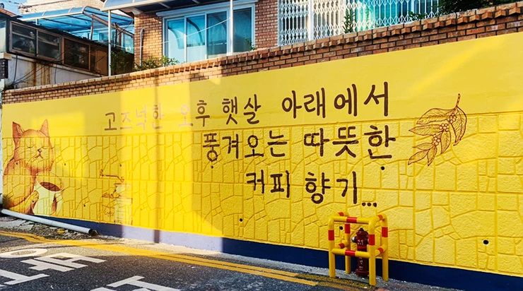 여수 무료관광지 BEST 05 가볼만한곳 모음 최고경치 향일암 해양레저스포츠 무료 체험 포함