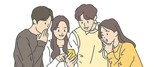 한국 장학재단 대학생 생활비 대출