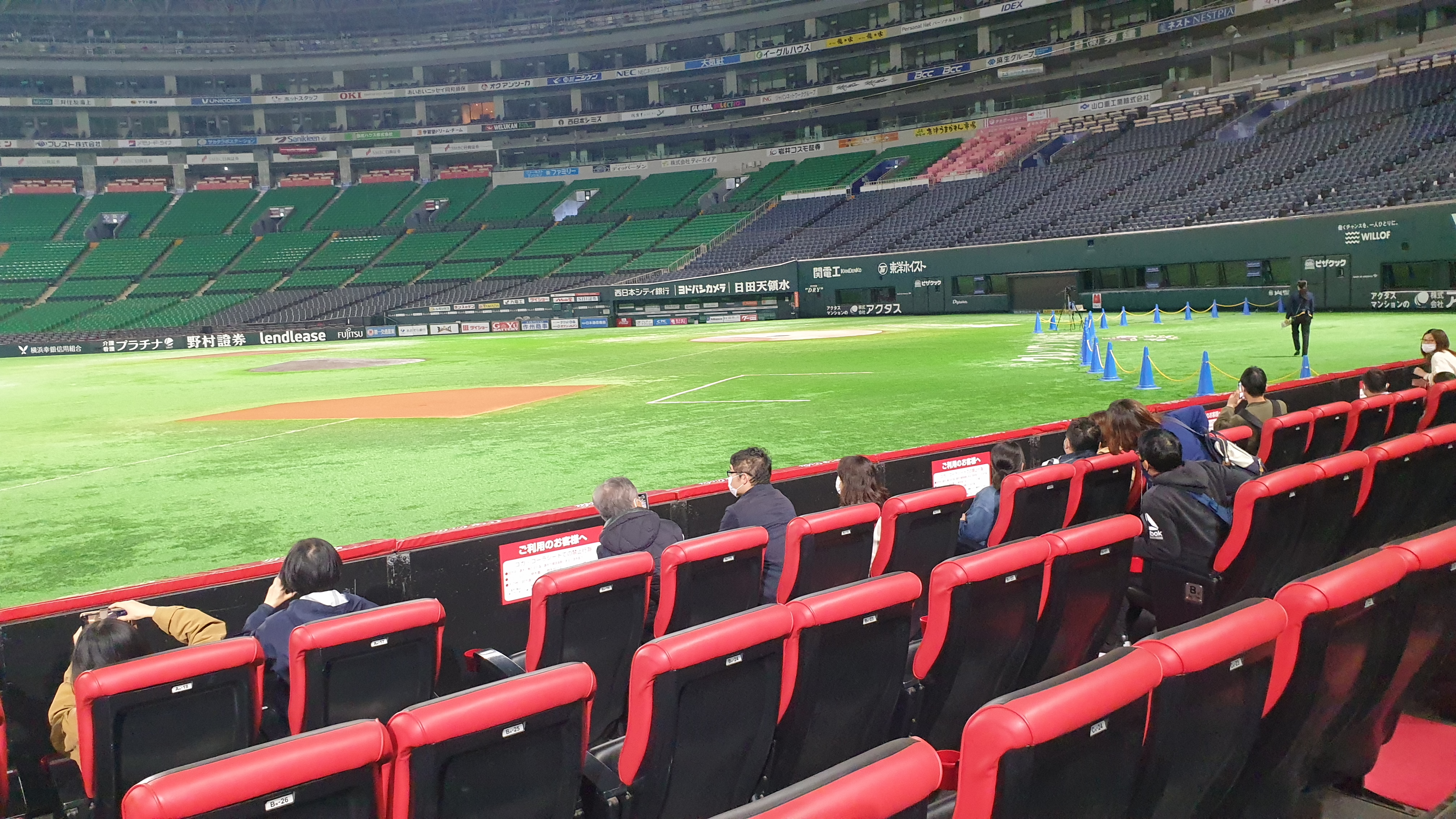 야구장 투어 프로그램 vip석 앉아보기