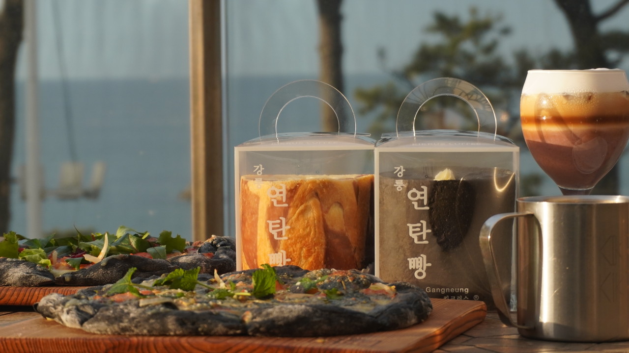 키크러스 강릉점