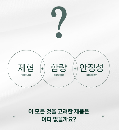 50대 잇몸 내려앉음 걱정된다면?