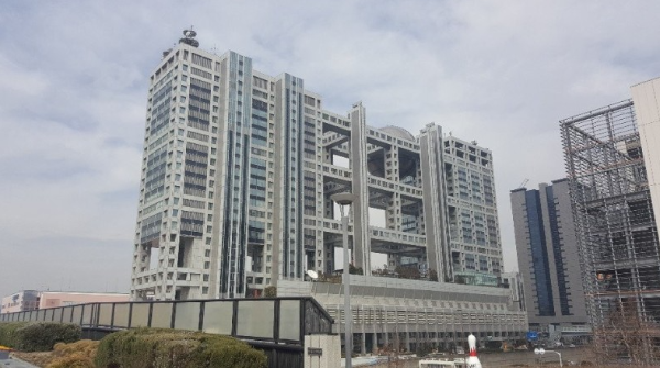 도쿄 여행 꿀팁