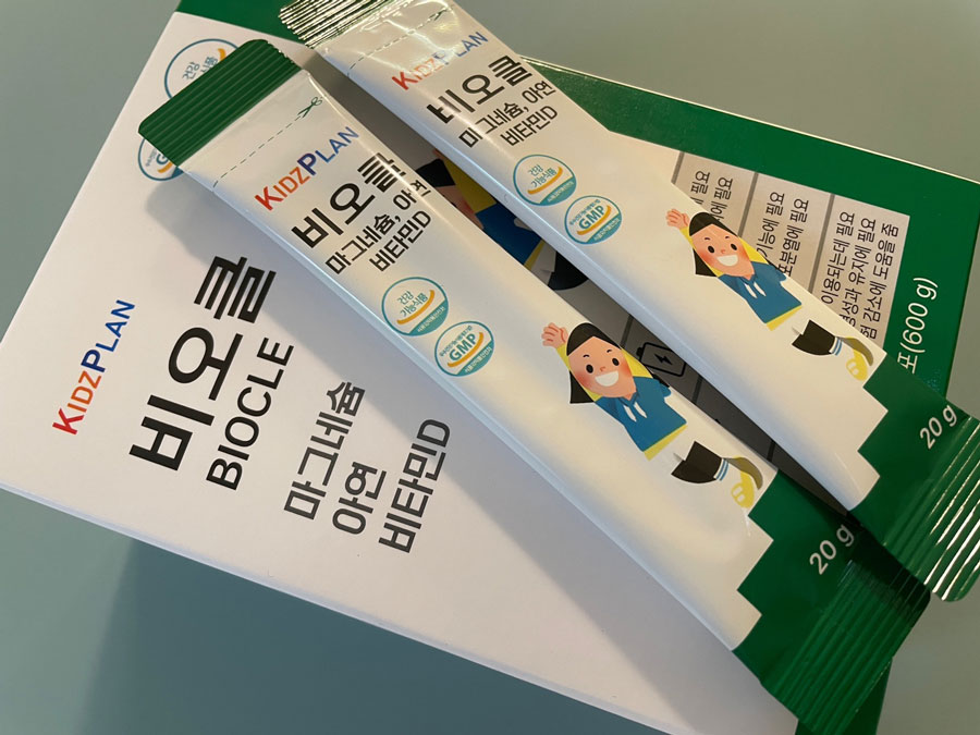 키즈플랜 비오클 - 키크는 영양제, 내돈내산 솔직 후기, 롱검 키