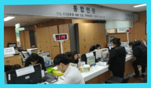 천안 동사무소(행정복지센터) 평일 운영시간