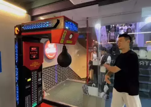 이관희 펀치 후 건치 사진