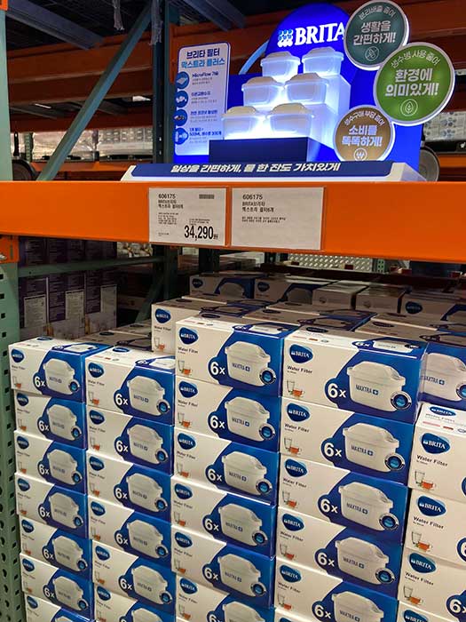 2024년 1월 코스트코 휴무일 및 영업시간, 할인행사