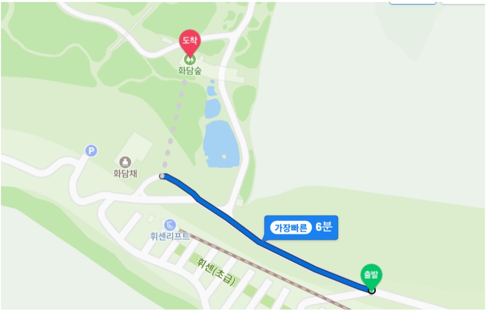 화담숲 수국축제