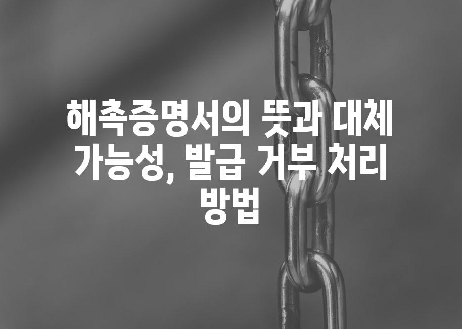 샘플 (61)