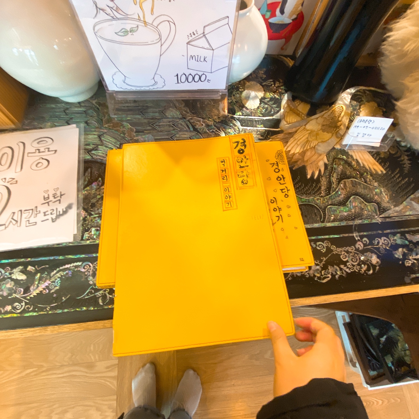 수원 화성 행궁 전통 한옥 카페 곶감말이 경안당