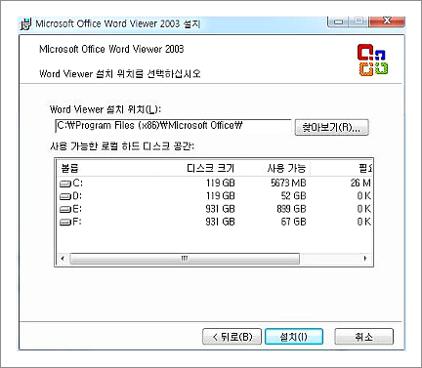 docx 파일