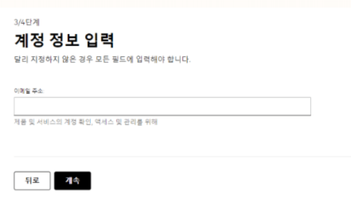 오토캐드-무료-다운-뷰어