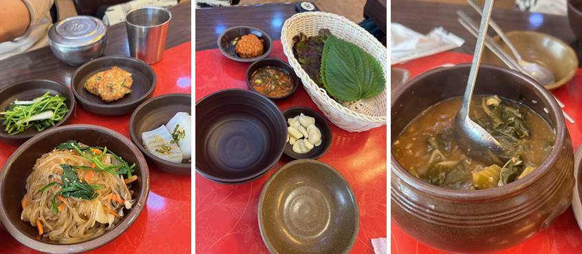 보쌈세트에 나오는 기본 반찬