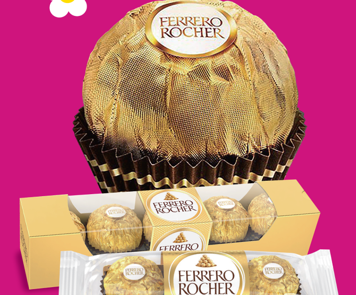 세븐일레븐 2월 행사 페레로로쉐 2종 카카오페이 머니 결제 시 50% 할인