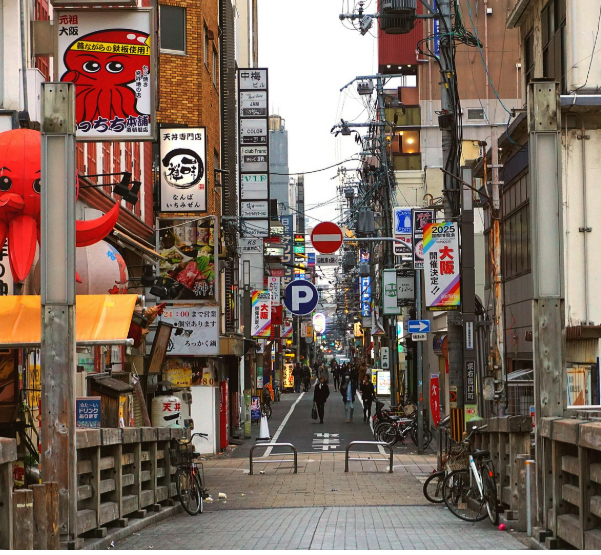 오사카 맛집 거리