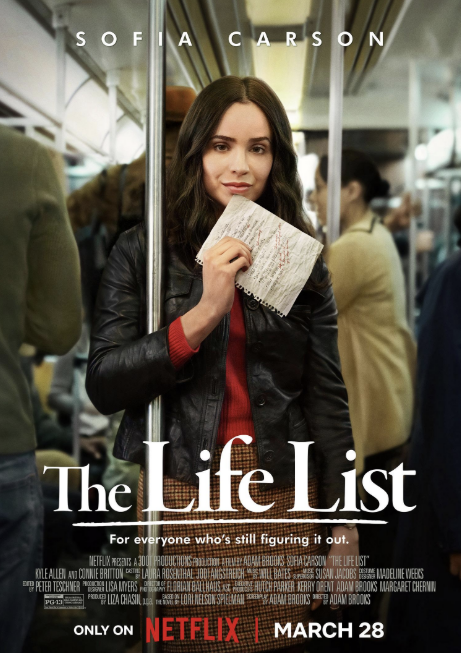 영화 라이프 리스트 포스터