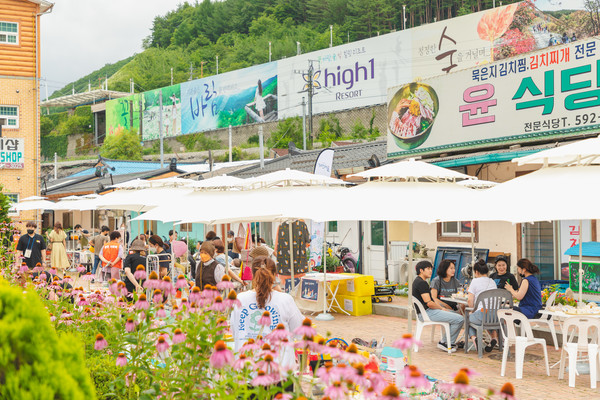 정선 고한마을호텔18번가 사진