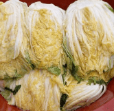 2023년 절임배추