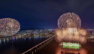 서울세계불꽃축제 2025 날짜 예매하기