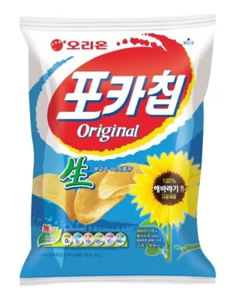생감자 효능_17