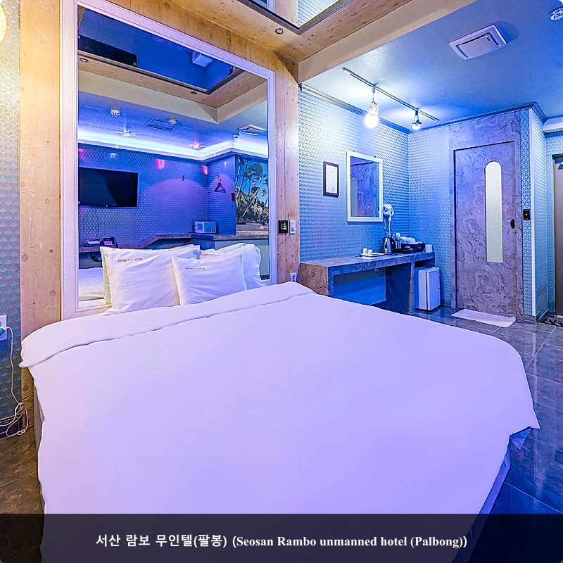 서산 람보 무인텔(팔봉) (Seosan Rambo unmanned hotel (Palbong))_1