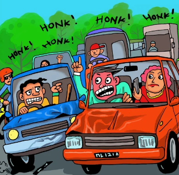 컴플레인 뜻 영어 단어