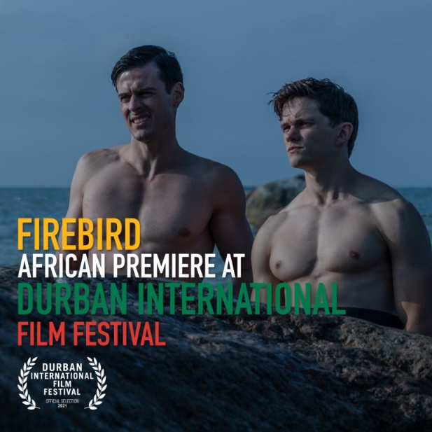 파이어버드 영화