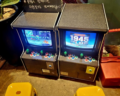 육시리게임기계