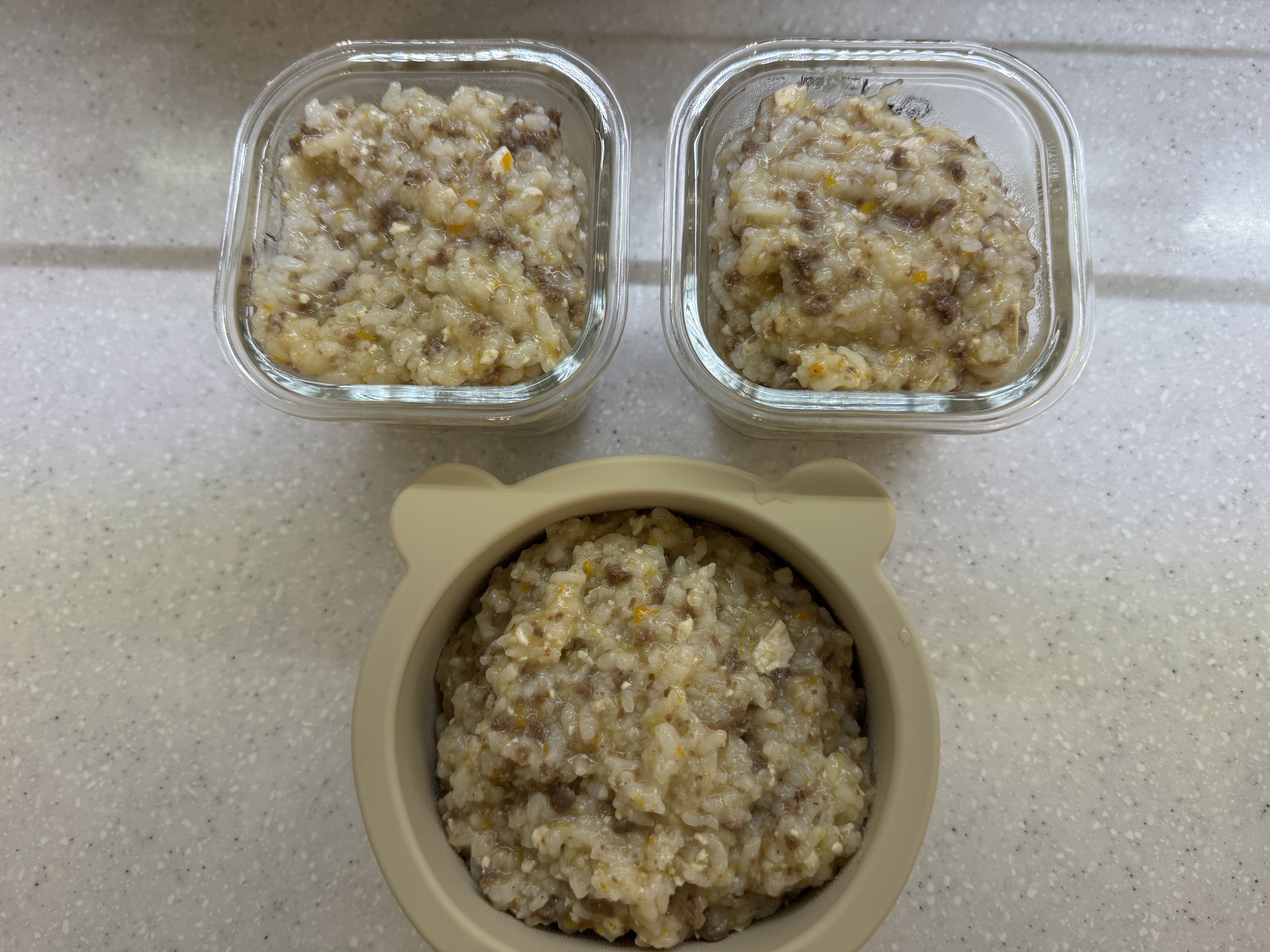 소고기두부단호박죽을 소분한 사진