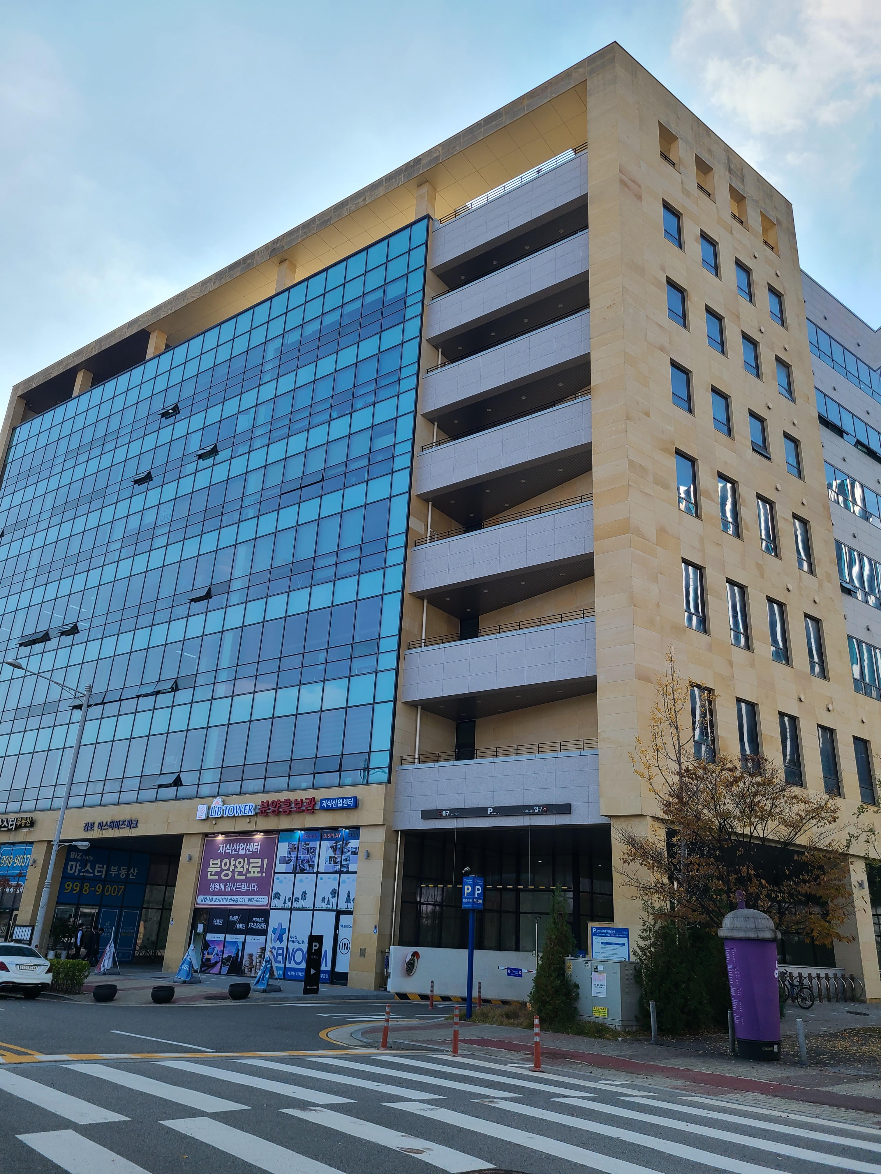 김포 마스터비즈파크1