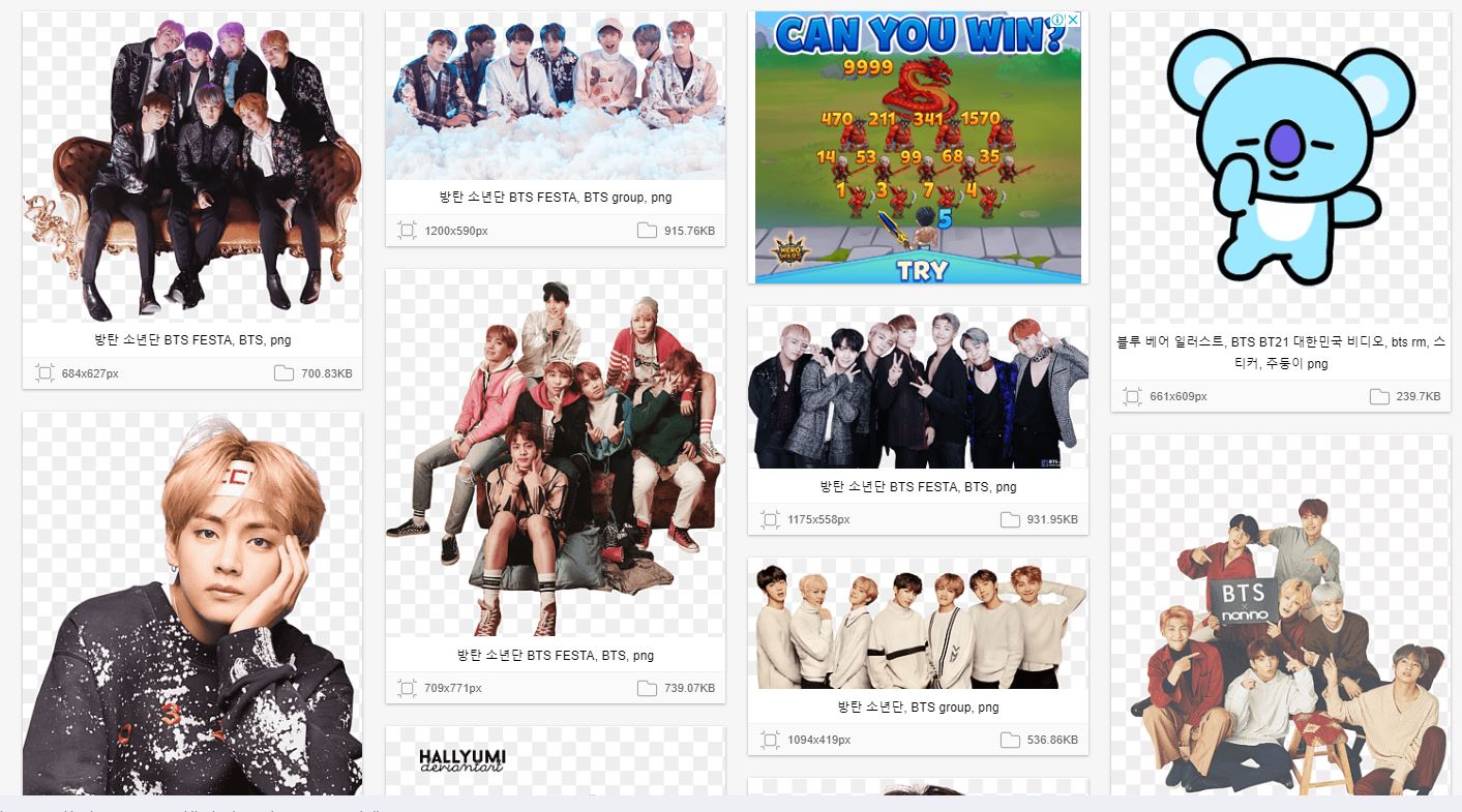 pngegg - BTS 검색화면