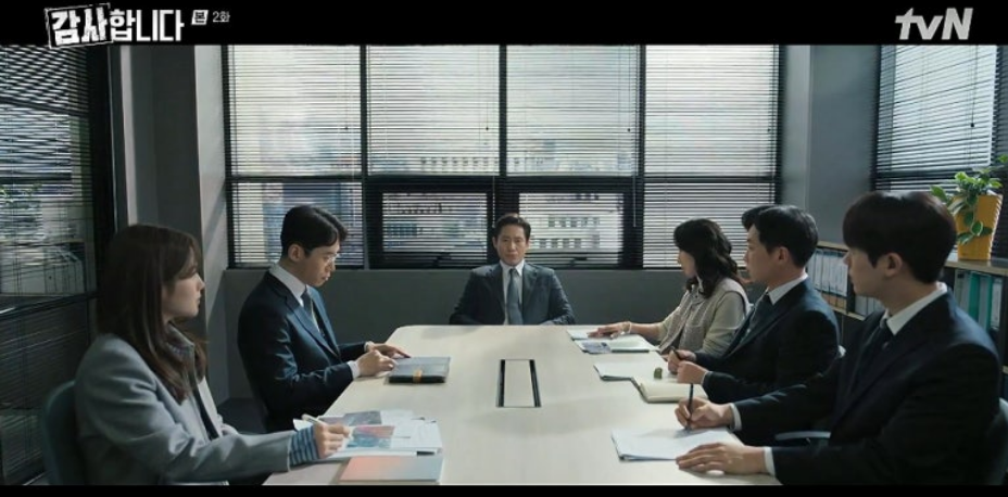 드라마 감사합니다 시청률폭발 2화줄거리