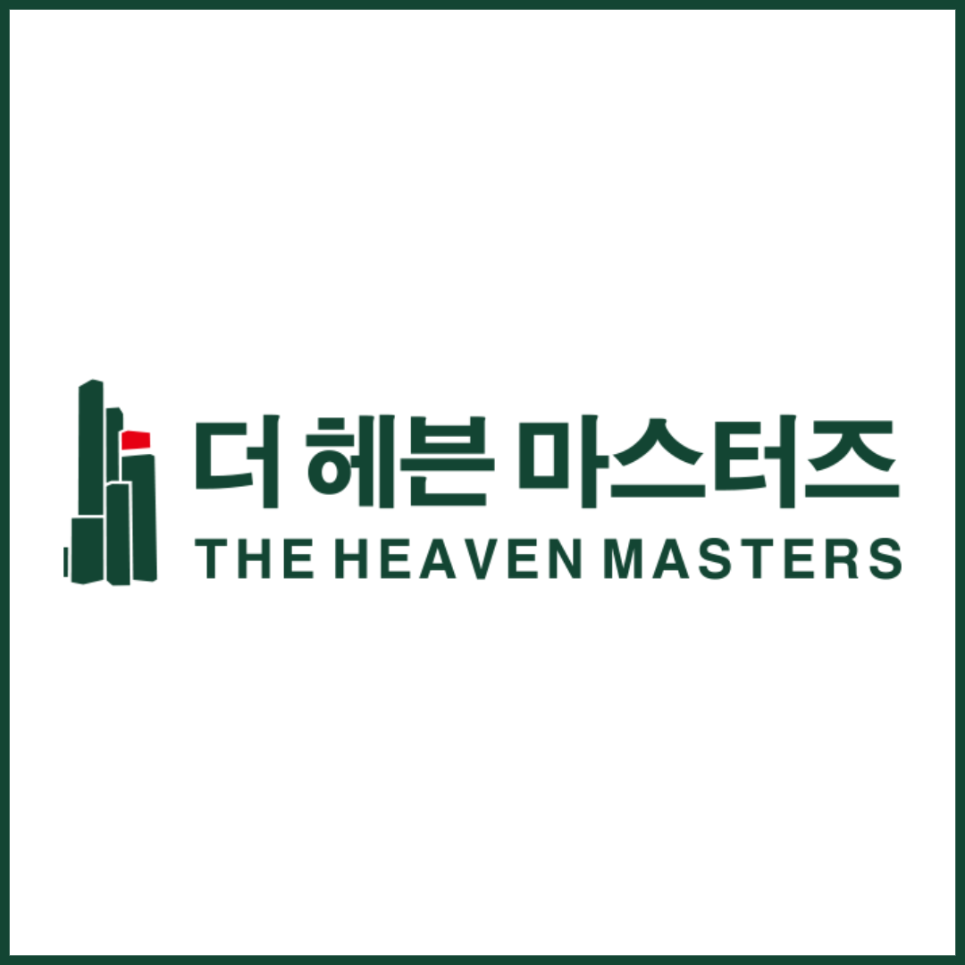 2025 더헤븐 마스터즈 일정&middot;출전선수&middot;상금 총정리 &ndash; KLPGA 루키 김시현 우승 도전!