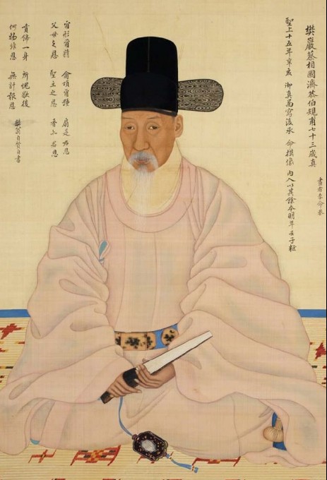 조선의 문신-외교관-정치가-채제공
