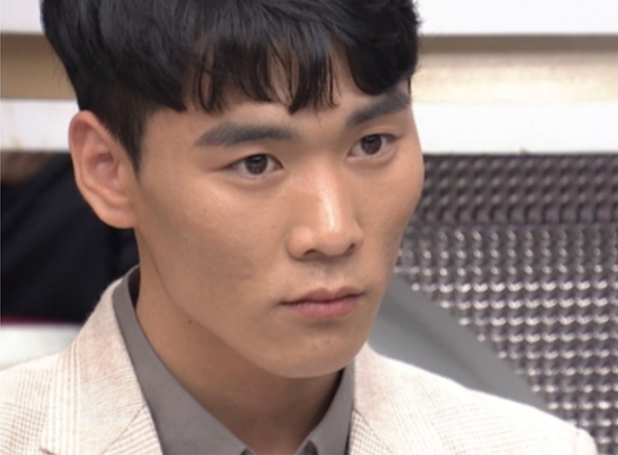 오청성