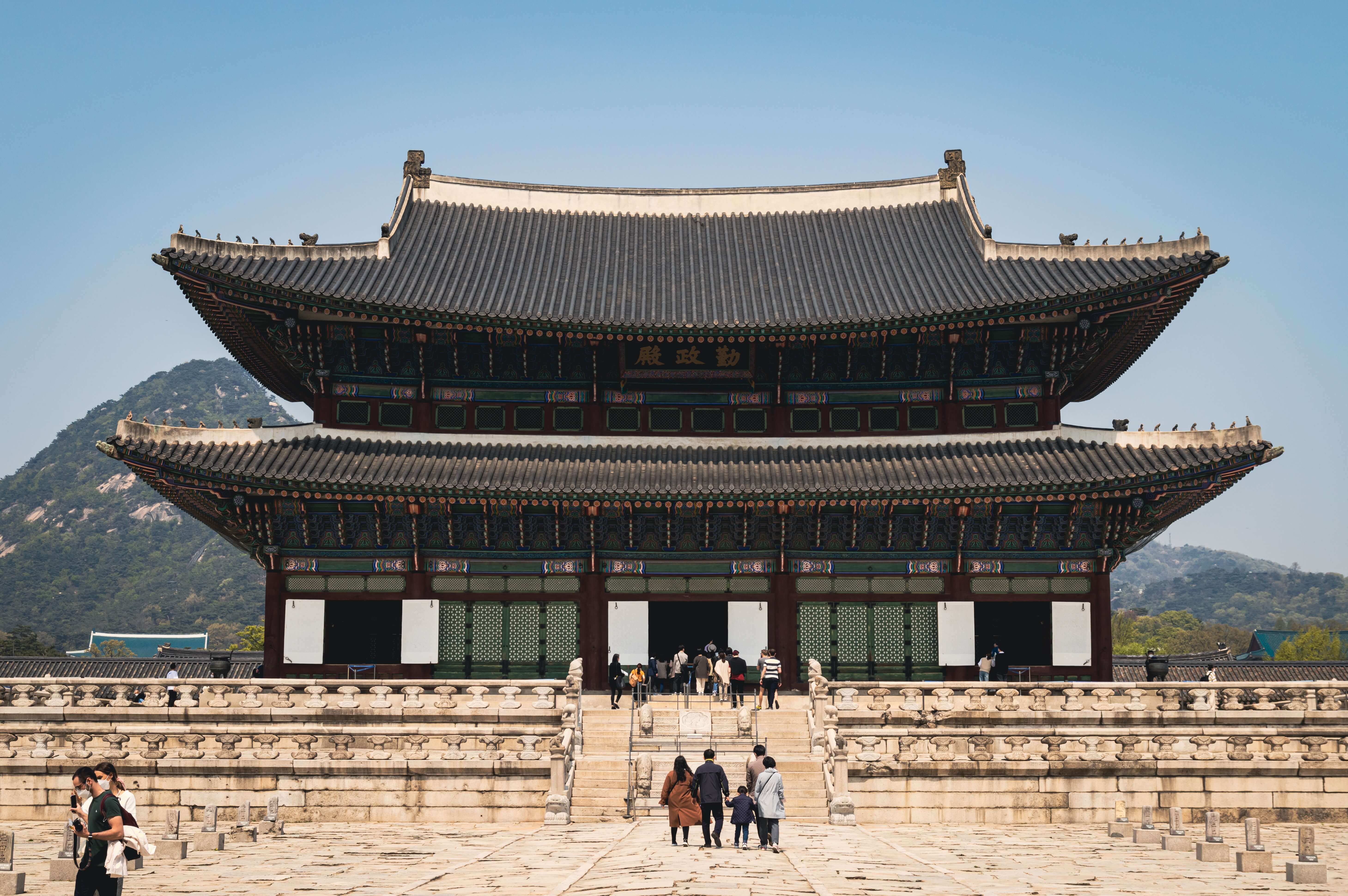 경복궁