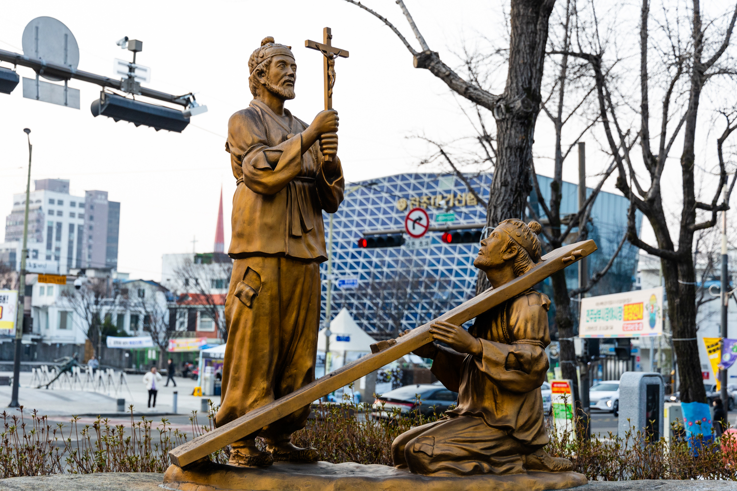 전동성당 순교지