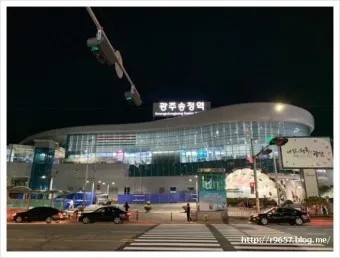 광주송정역 ktx 기차시간표 요금표 예매_9