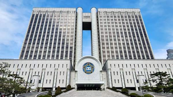 김석범 부장판사 법조 경력