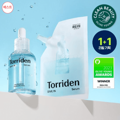 토리든 다이브인 저분자 히알루론산 세럼