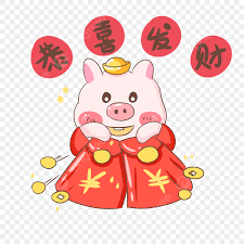 2026년 돼지띠 운세 가이드