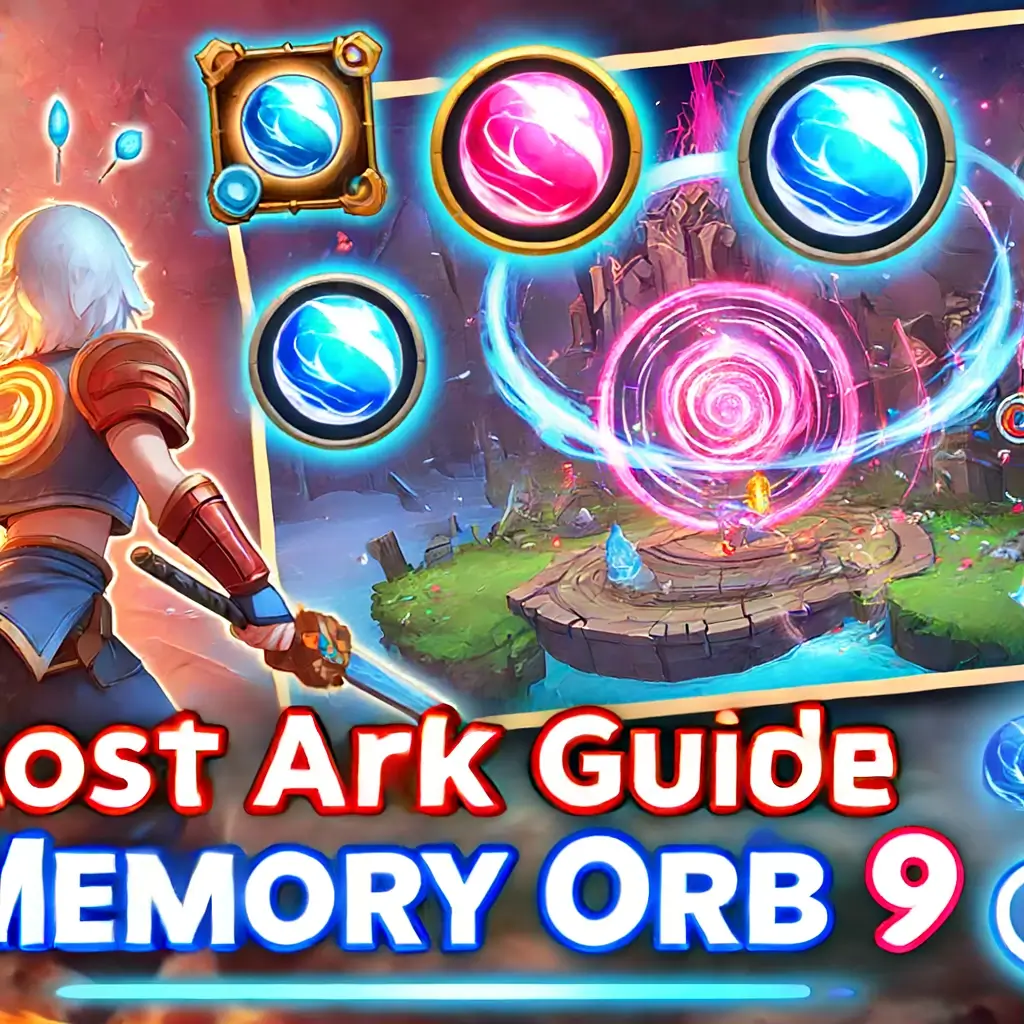 로스트아크 기억의구슬9 공략