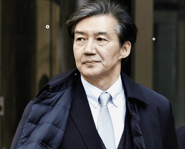 조국