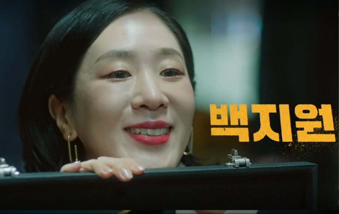 가석방심사관이한신 다시보기 재방송편성표