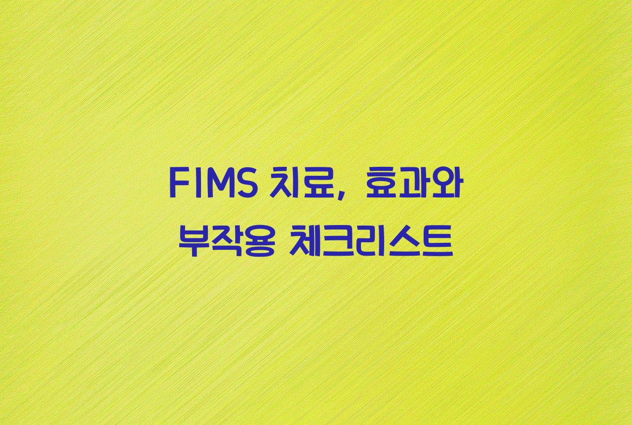 FIMS