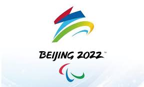 이징올릭핌 한국팀 예상순위, 금메달 예상 종목, 대한민국 TV중계 일정, 대한민국 메달 포상금