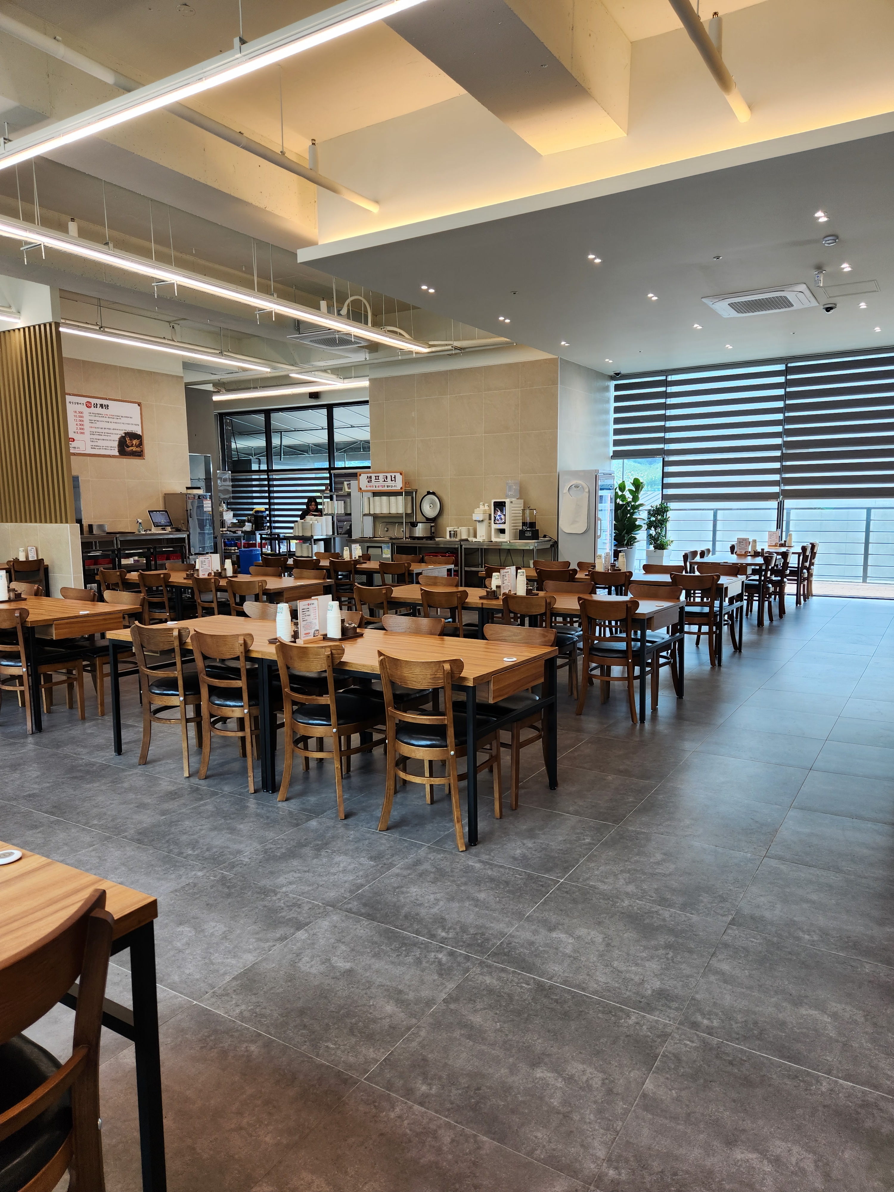 개성상황버섯삼계탕 충주점